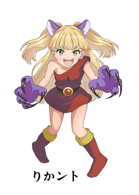 いろんな莉嘉ちゃんを描こうと思ったけど2枚目描いたあたりで力尽きました 