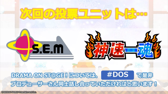 미야さん がハッシュタグ Dos をつけたツイート一覧 1 Whotwi グラフィカルtwitter分析 미야さん がハッシュタグ Dos をつけたツイート一覧 1 Whotwi グラフィカルtwitter分析