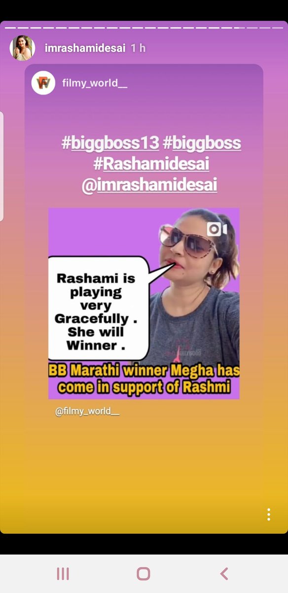 Thank you @meghadhade mam. Please keep supporting Rashami 
#StopDegradingRashami 
#BiggBoss @Biggboss @ColorsTV @EndemolShineIND @Sudhanshu_Vats @OrmaxMedia
