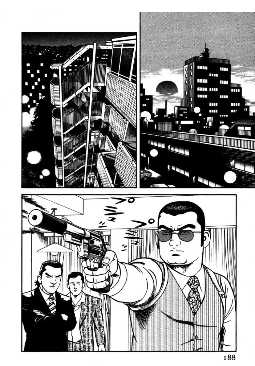 静かなるドン108巻は無料の漫画村やzip Rarどこにも配信されてない ｅブック立ち読み本舗