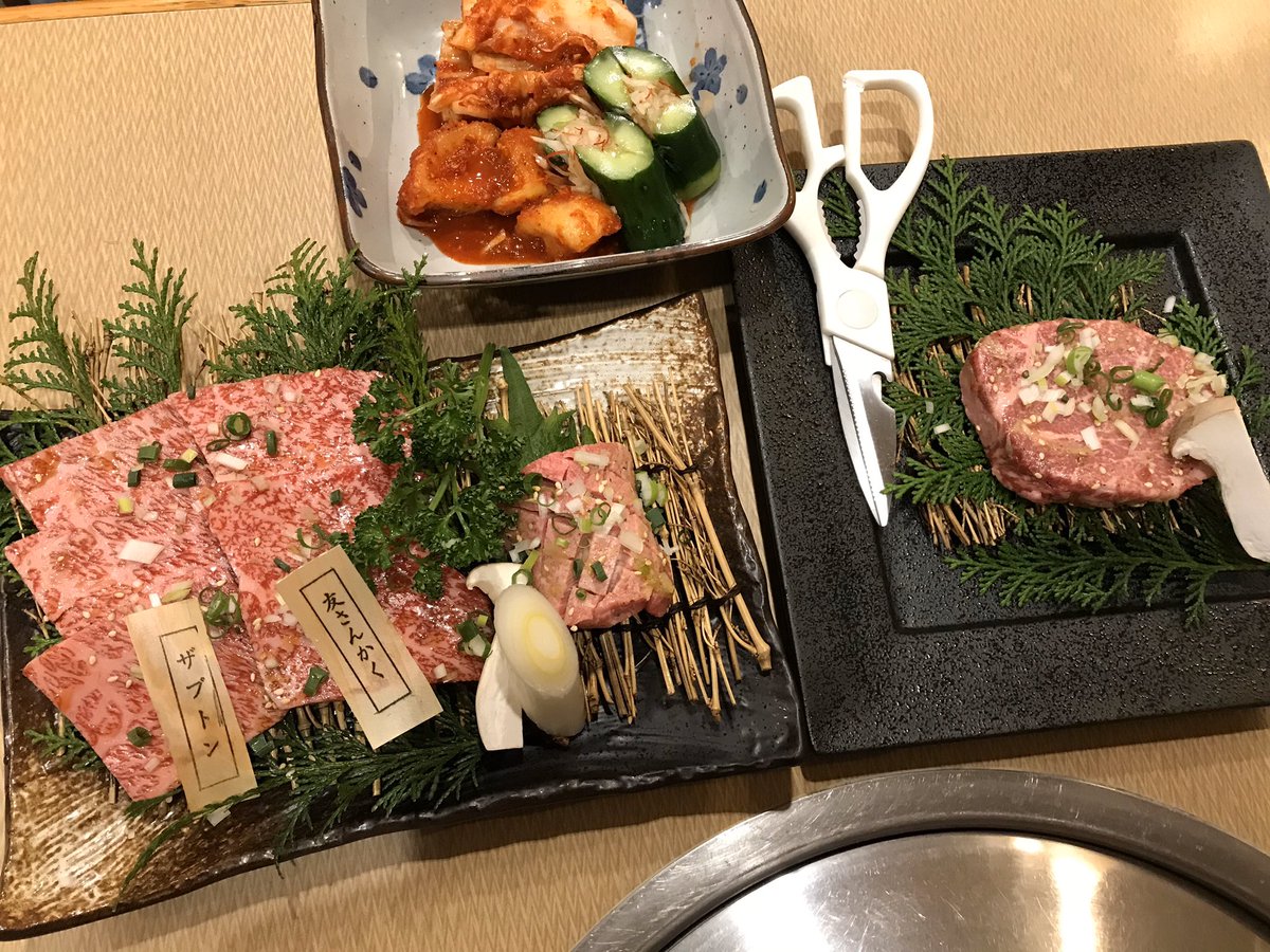 みっくんa7 Twitterissa 晩ご飯 うしの家 東浦和 黒毛和牛 神戸牛 焼き肉 特選盛合わせ フィレ肉 シャトーブリアン 参鶏湯 サムゲタン カルビ温麺 もつ煮込み キムチ盛合わせ お腹いっぱいw みっくんa7 Twitterissa 晩ご飯 うしの家 東浦和 黒毛和牛 神戸牛 焼き肉 特選盛合わせ フィレ肉 シャトーブリアン 参鶏湯 サムゲタン カルビ温麺 もつ煮込み キムチ盛合わせ お腹いっぱいw