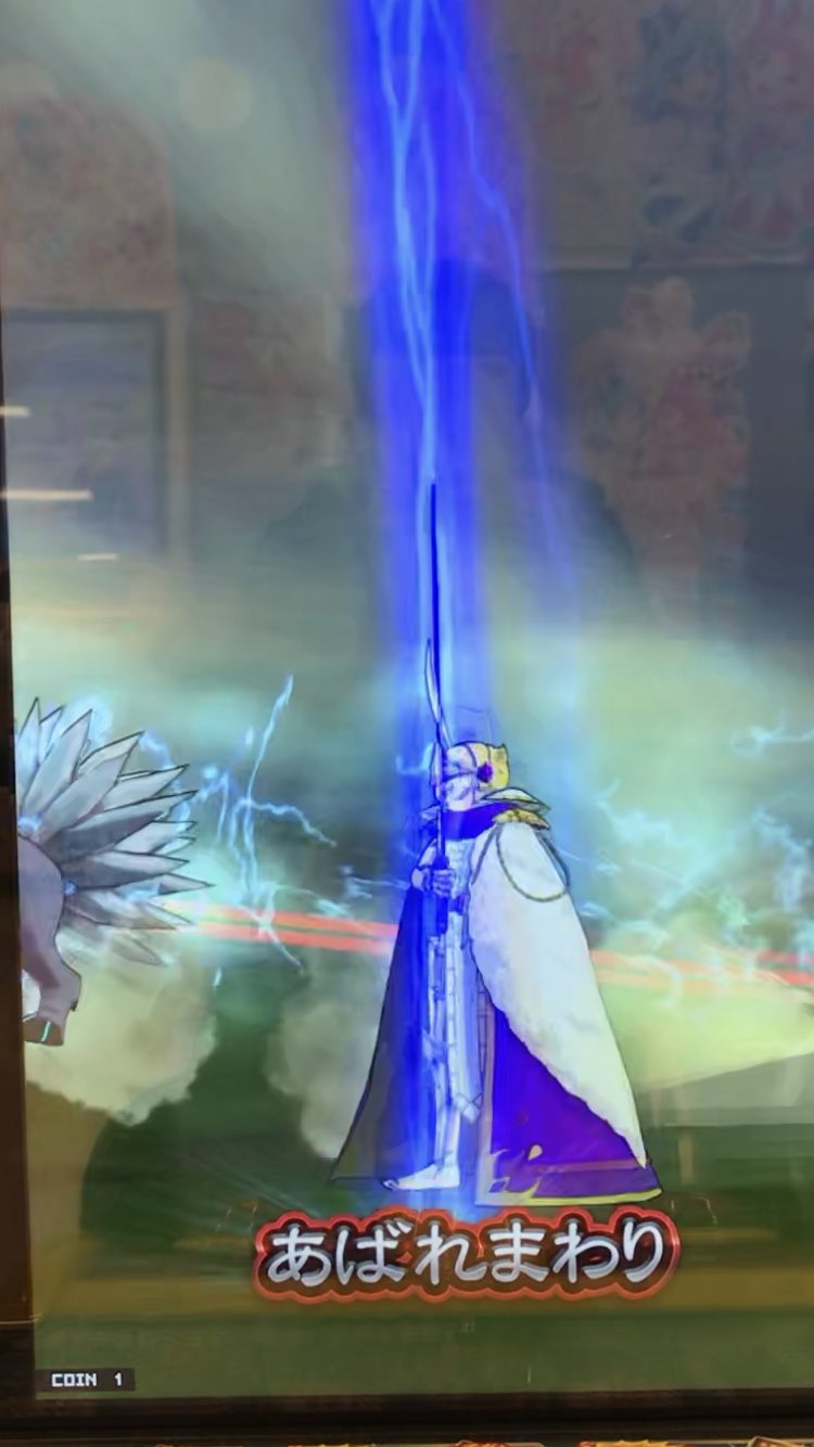 レライエ A Twitteren ジェネラル バルトはギガブレイクを使ってみたくてクイックシルバーに雷を剣に落としてもらった しかし雷が弱点という 土属性が祟ってそのままダメージを受けた みたいな感じにも見えますね そしてジェイルの姿がどこにも見えない