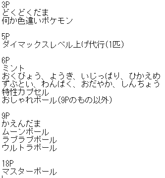 こなん Oharu S Recent Tweets 6 Whotwi Graphical Twitter Analysis こなん Oharu S Recent Tweets 6 Whotwi Graphical Twitter Analysis