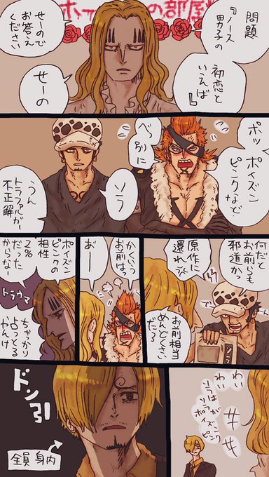 からおさん の最近のツイート 4 Whotwi グラフィカルtwitter分析 からおさん の最近のツイート 4 Whotwi グラフィカルtwitter分析