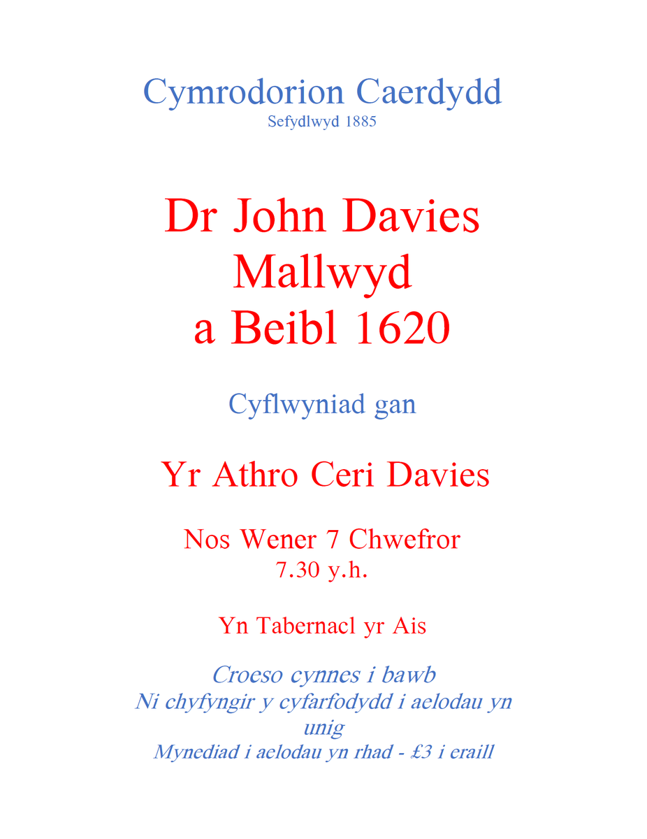 Mae eleni yn nodi 400mlwyddiant cyhoeddi Beibl Parry 1620. Ymunwch â ni nos Wener 7 Chwefror yn Nhabernacl yr Ais am 7.30 y.h. i ddysgu mwy yng nghwmni'r Athro Ceri Davies.