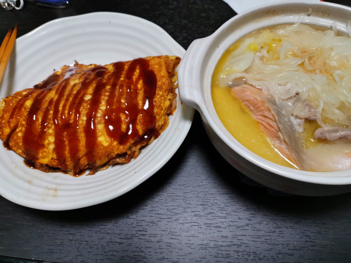 マロニーちゃん マロニーちゃん｜楽天マート - ネットスーパー