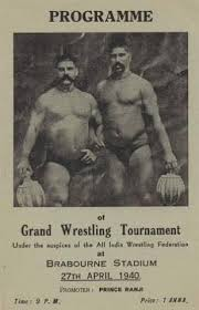 great Gama Pahelwan had no match in wrestling