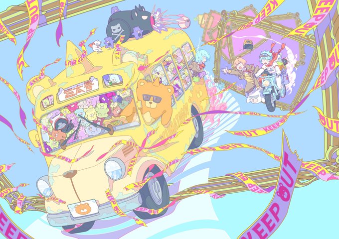 「茶髪 車」のTwitter画像/イラスト(新着)｜21ページ目