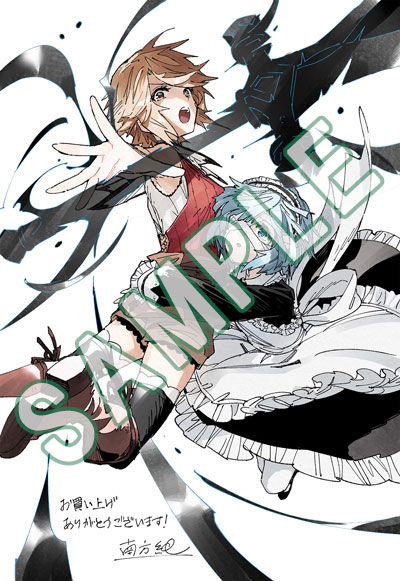 悪魔のリドルのtwitterイラスト検索結果 古い順
