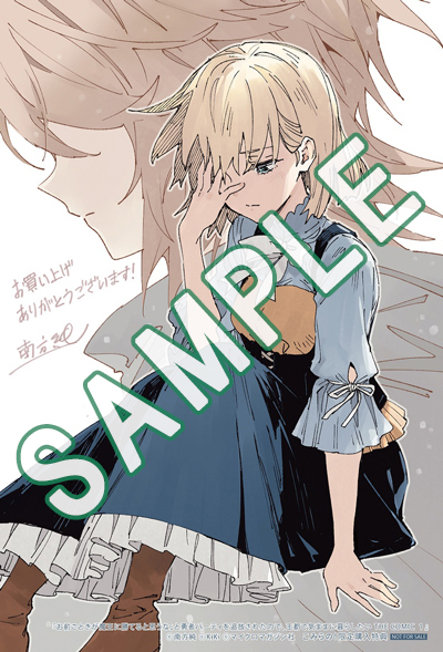 悪魔のリドルのtwitterイラスト検索結果 古い順