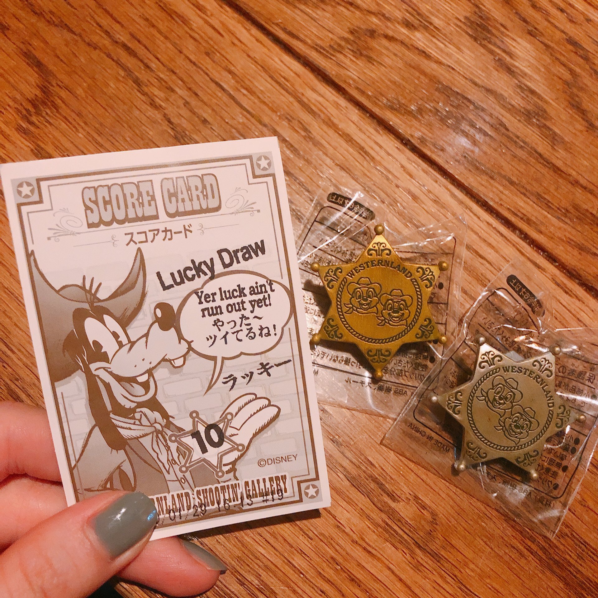 桃月なしこ てかこの前ディズニーでシューティング ギャラリーしてきてまあ安定の10 10で天才ガンマンなわけなんだけどまさかまさかのラッキーも出てしまって一度に2つも景品貰ってしまってキャストさんにも凄いって言われちゃった 神にも愛されし女桃月
