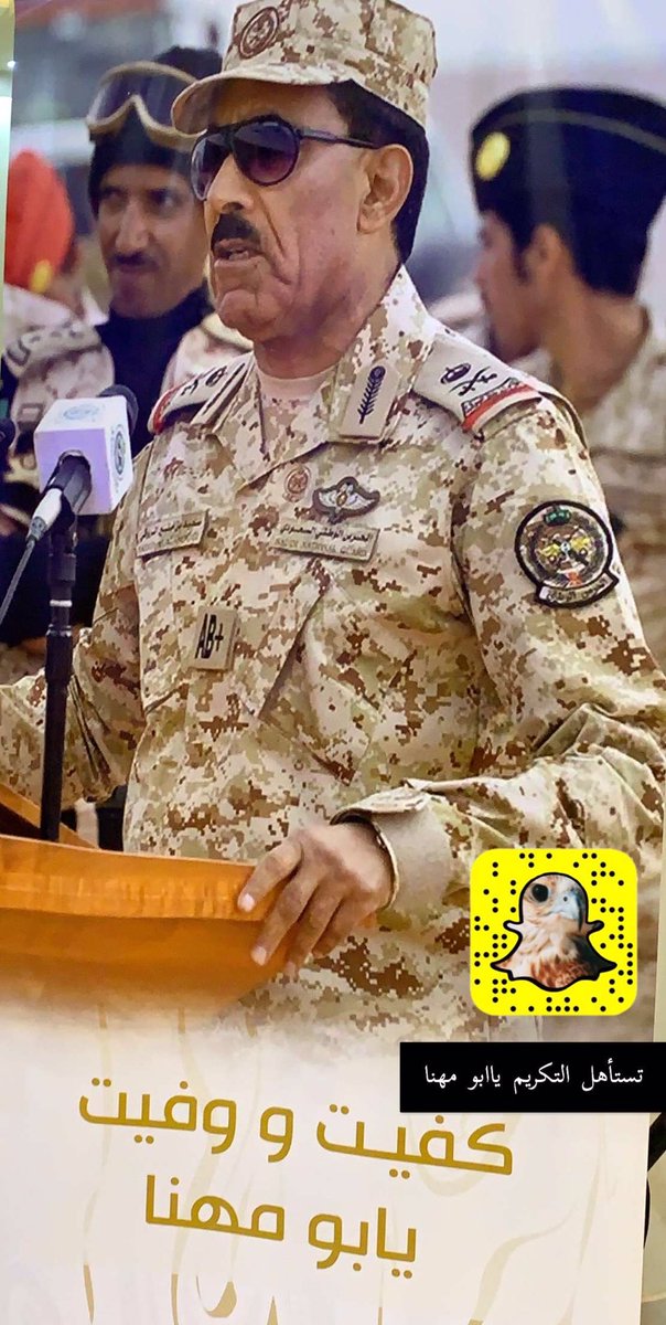 منصة قبيلة السمره الاعلاميه tweet media
