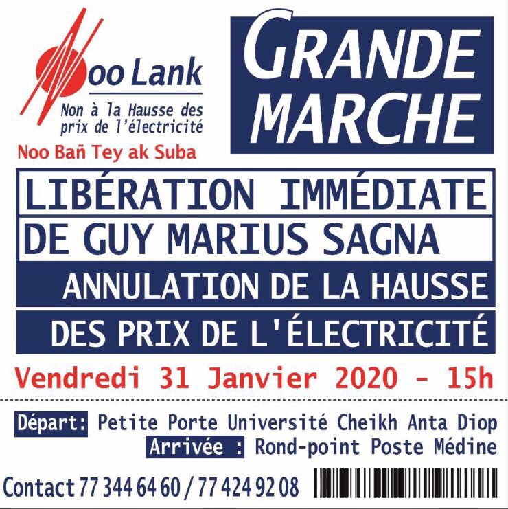 AmbCibalEspagne's tweet photo. Mañana #NooLank convoca una marcha para pedir la liberación de #GuyMarius y la anulación de la subida de los precios en la electridad.
Force ✊🏿 https://t.co/vWmmOhmGPa