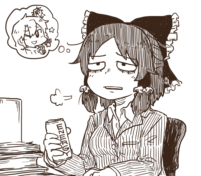 オツカレ!SNNNさん 