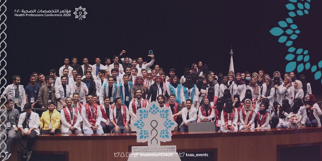 Aziz_youseef's tweet image. #HPC2020  ✅