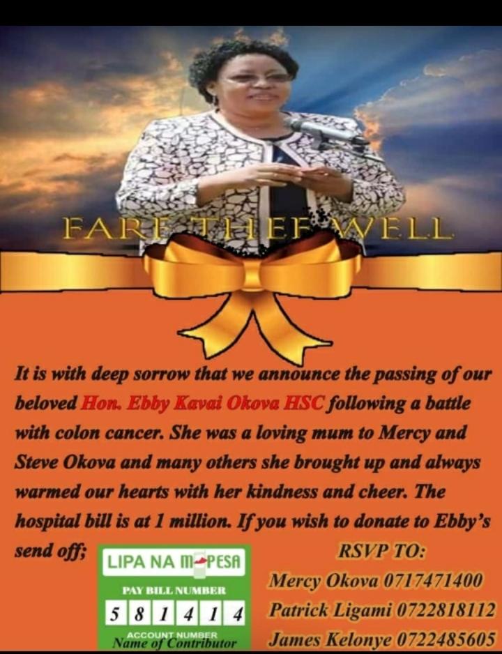 jkuatmed's tweet photo. Please lets support our very own Dr. Okova @mercyokova 
The little we will contribute will go a long way in support the family.
#FareTheeWell
 @MSAKE_Kenya @jkuatjkuso @Tonychery3 @jkusma1 @jkuat_jpsa    @DiscoverJKUAT @Akums_KU @KenyaMedics_KMA https://t.co/qhjgKtnYv3