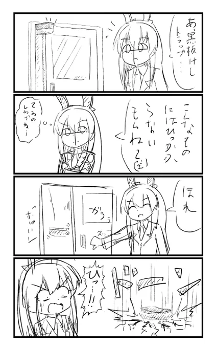 鈴仙(22:00~02:15) マッチョ専用黒板けし #深夜の真剣お絵描き60分一本勝負 