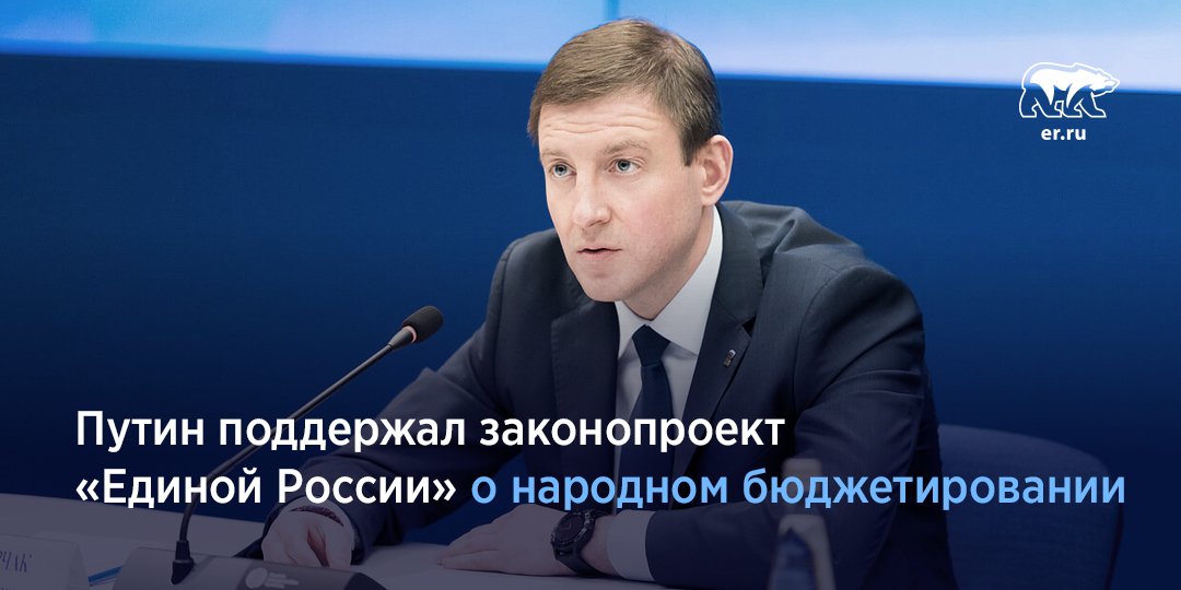 er_novosti tweet picture