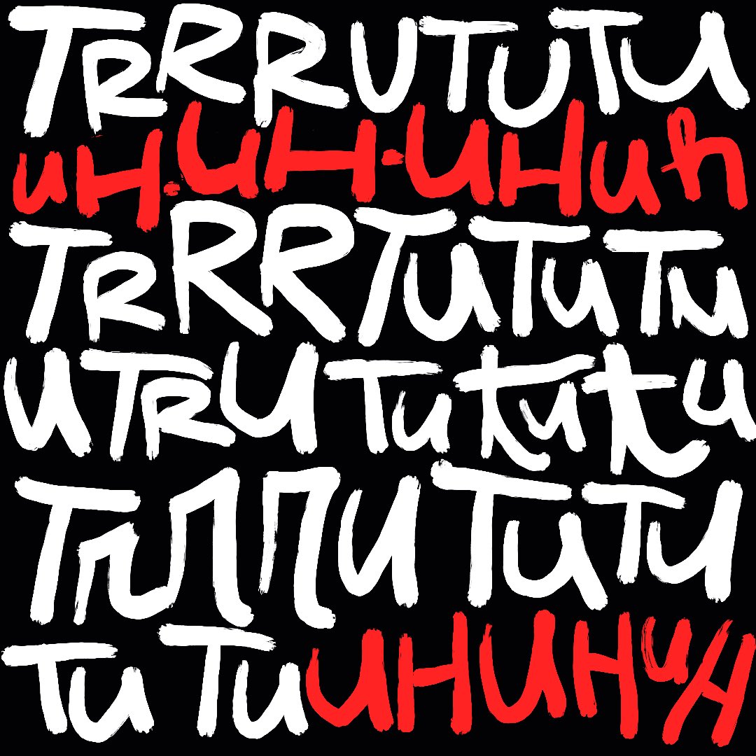 Prostituto del Lápiz tweet media