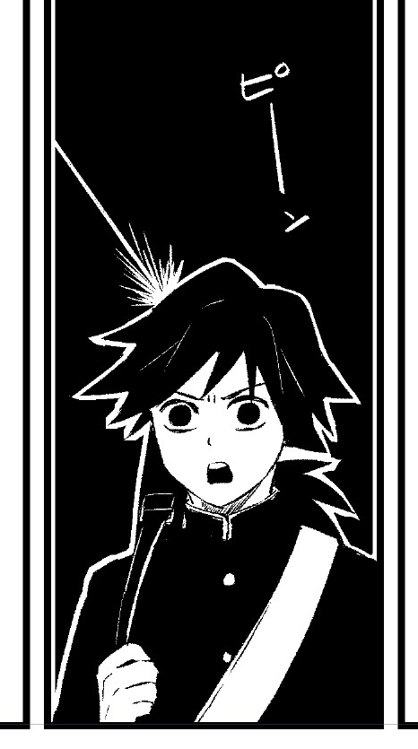 義勇くんが何かに気付いたけどたぶんハズレている 