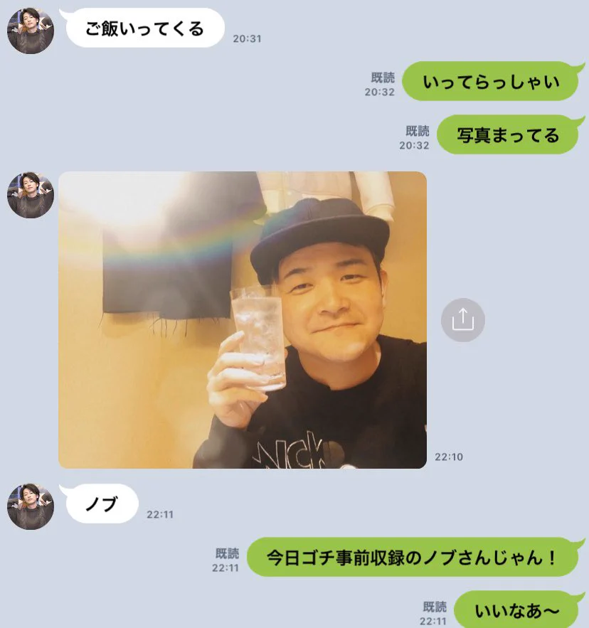 @__YAMATOHA__ わたしはガチ彼カノみたいになりました👫🏻 