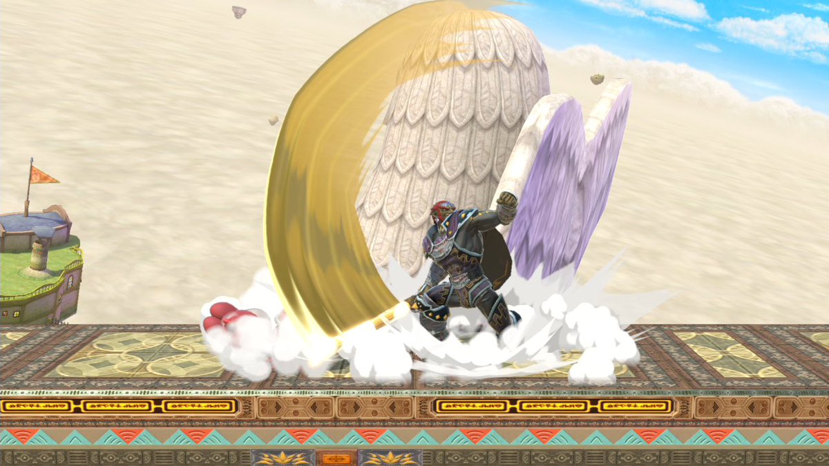 ガノンの上スマのZ軸草