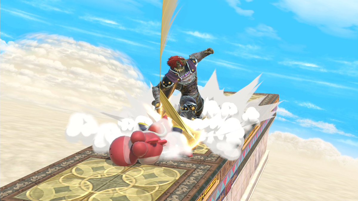 ガノンの上スマのZ軸草