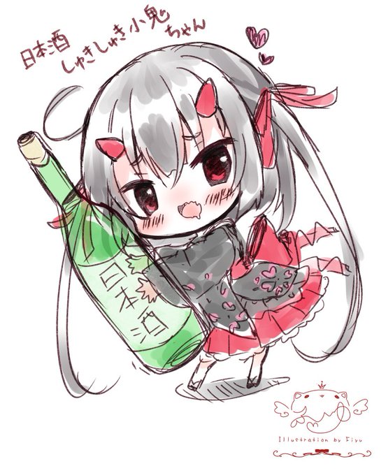 鬼ちゃんのtwitterイラスト検索結果