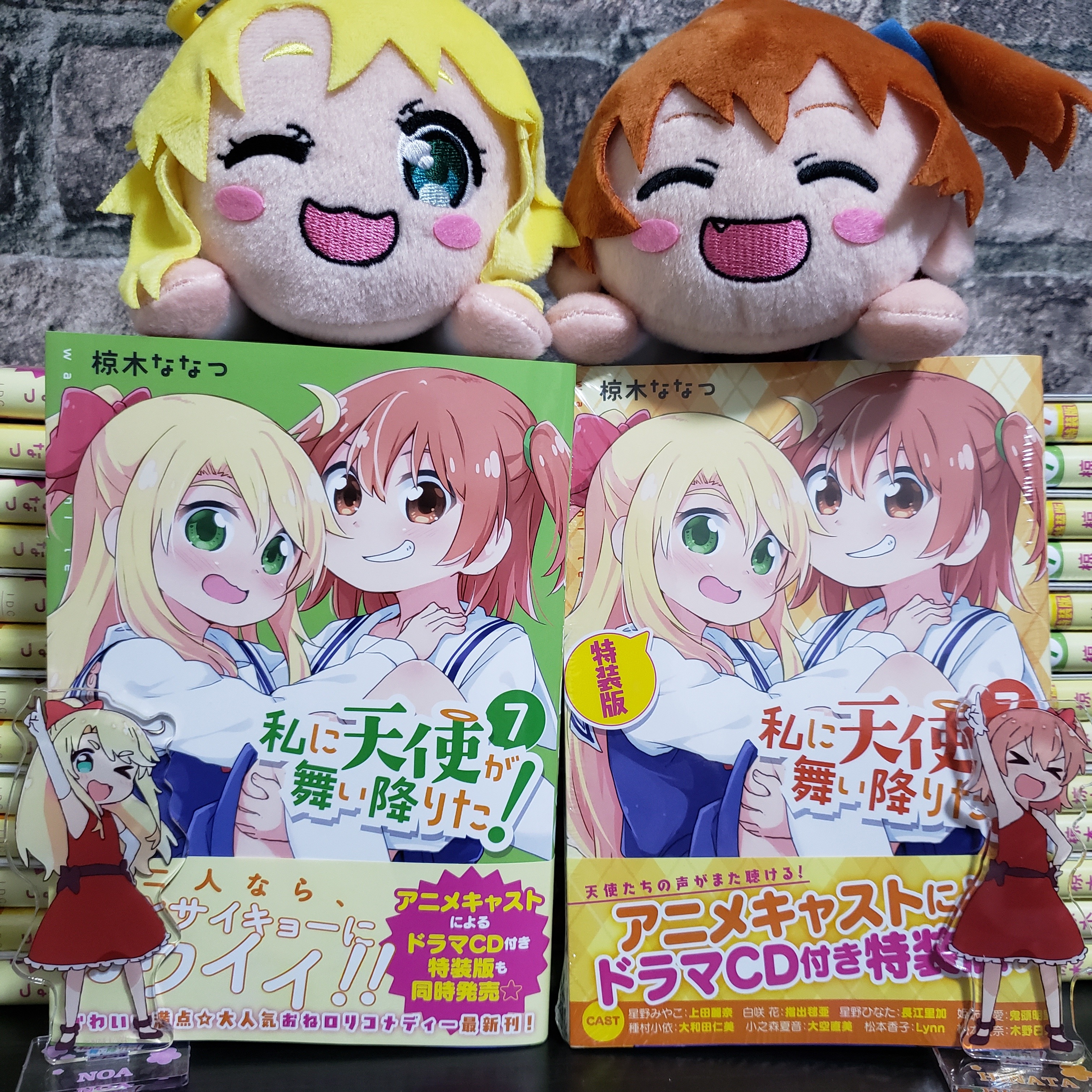 椋木ななつ@わたてん最終⑯巻5/29発売 on X: 椋木ななつ@わたてん最終⑯巻5/29発売 on X: