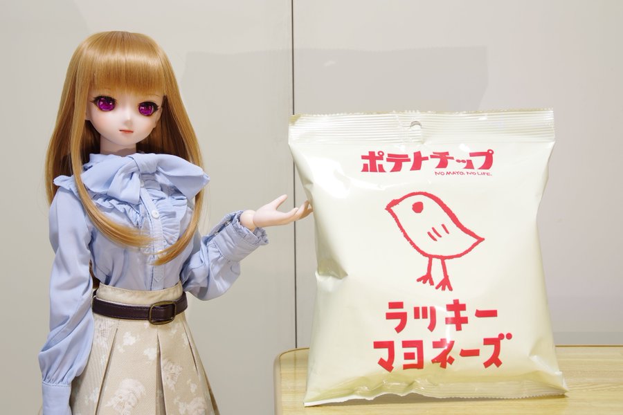 買ってちょ 脱力系イラストのひよこの呼びかけでつい買ってしまう ローソン ラッキーマヨネーズ ポテトチップ Babydot ベイビードット