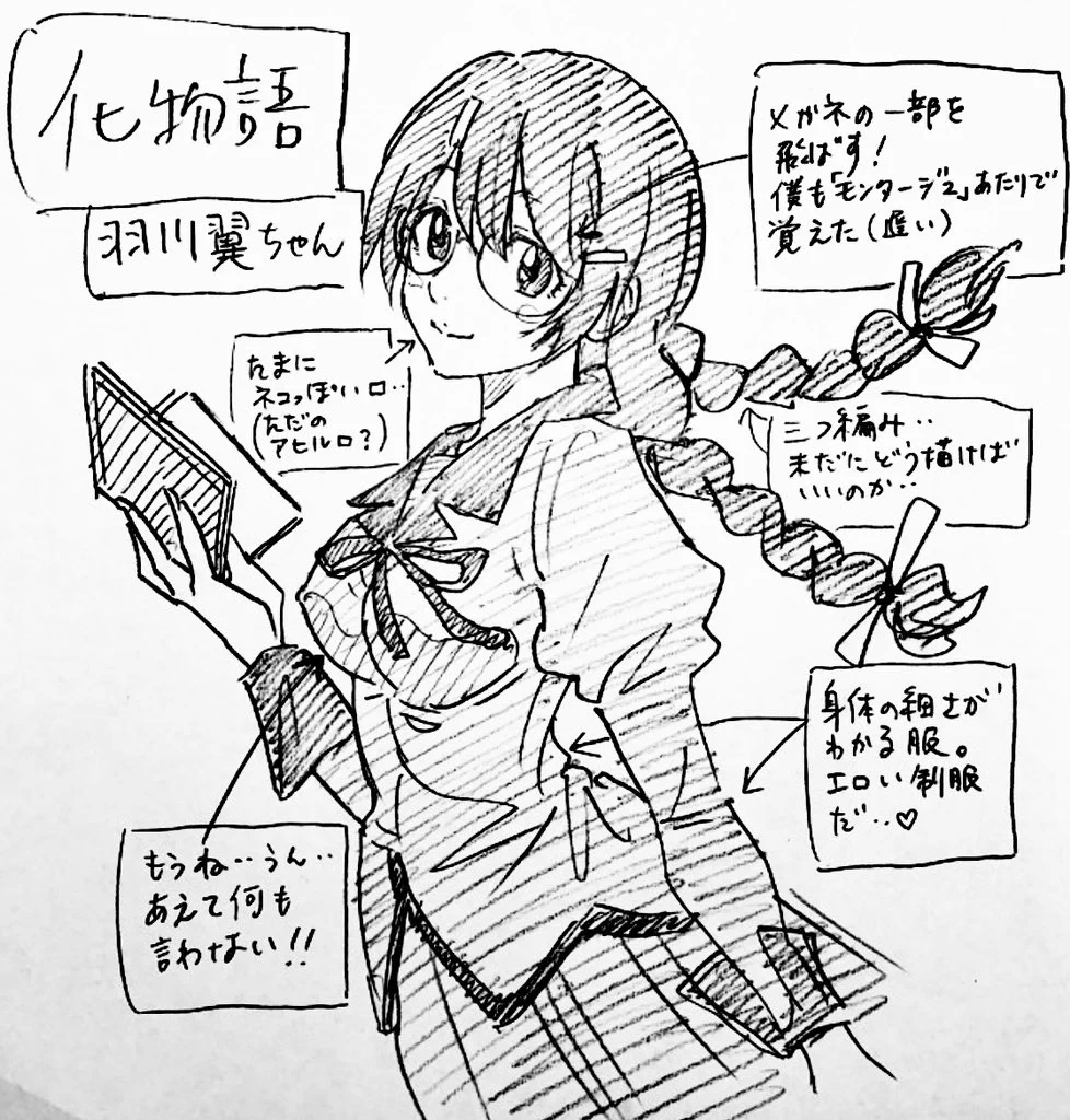 任侠漫画家の渡辺潤先生が？可愛いキャラ達から萌え探索するwww