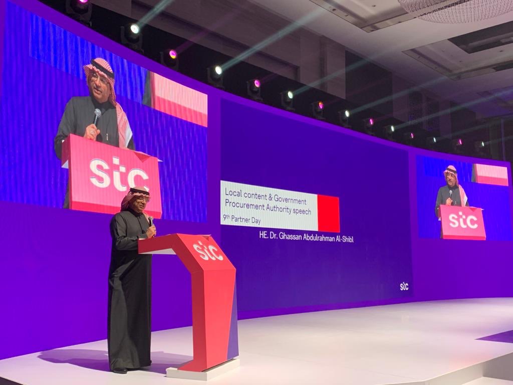 stc Live - مباشر tweet media