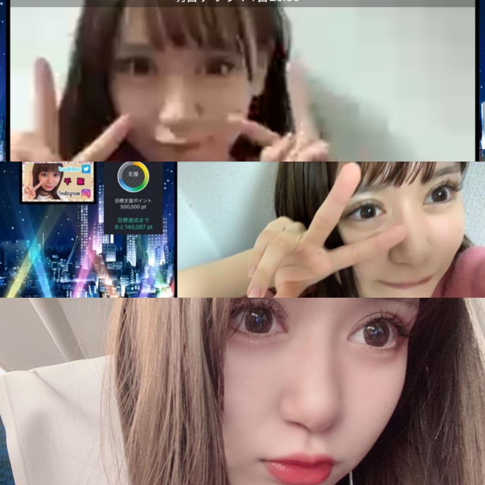 目が腫れる Twitter Search Twitter