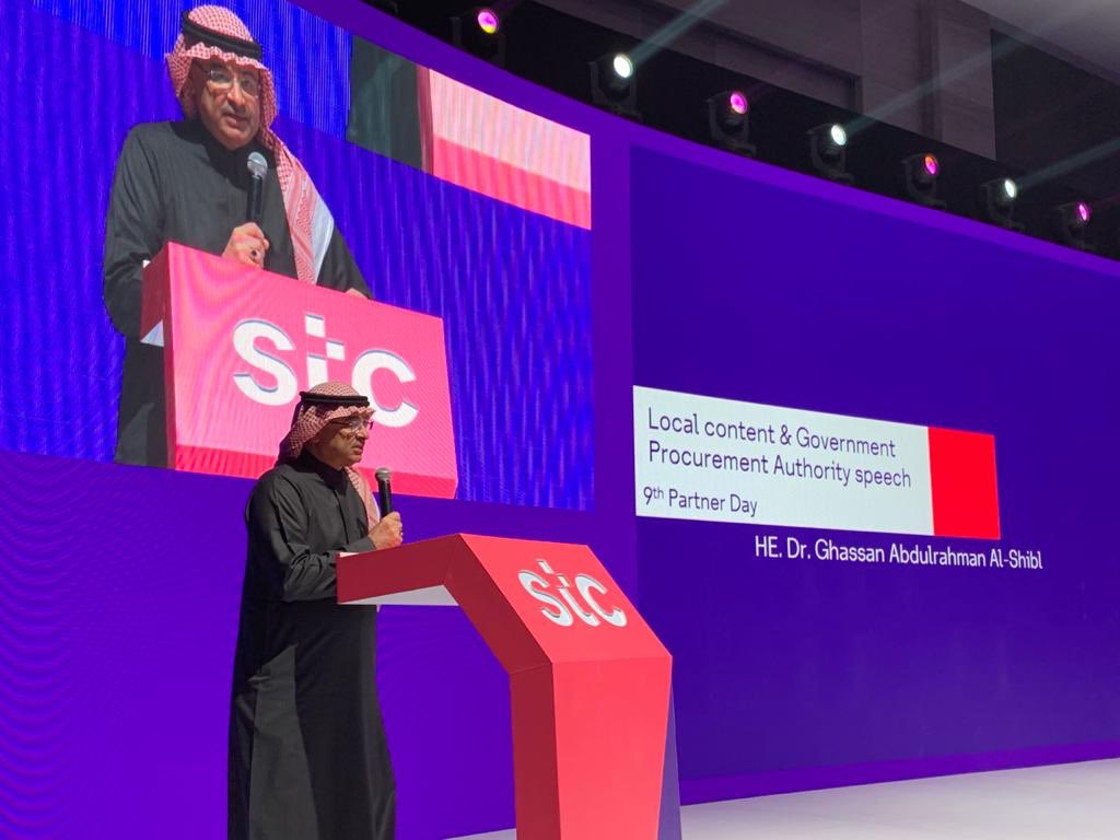 stc Live - مباشر tweet media