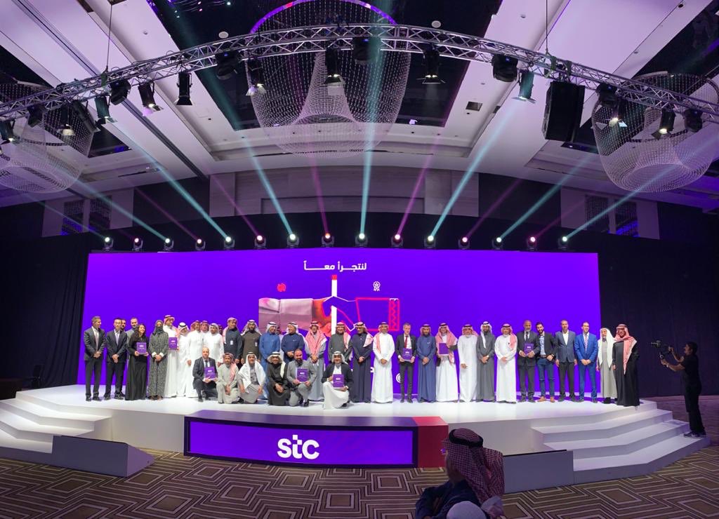 stc Live - مباشر tweet media