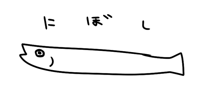 ???←→2020 