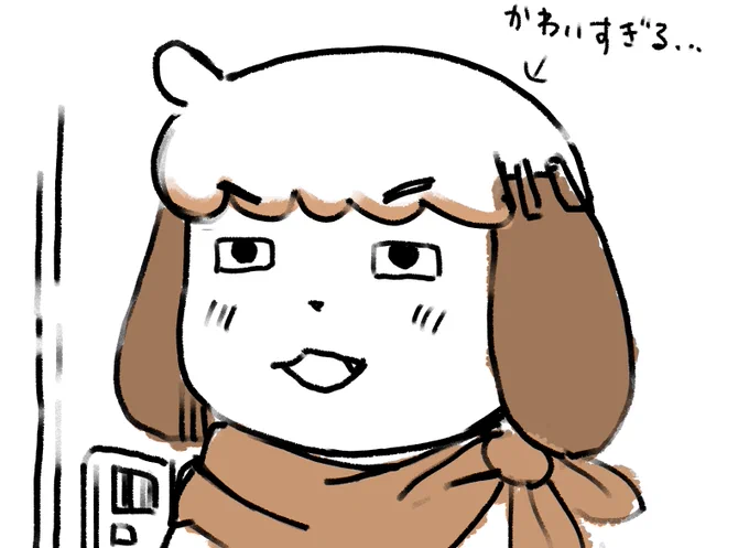 #推しのセリフにあなたの涙が止まらない 
#ヤコとポコ #模写

「大丈夫です先生!!やればできるものですね。点検でも特に異常はないですし」 