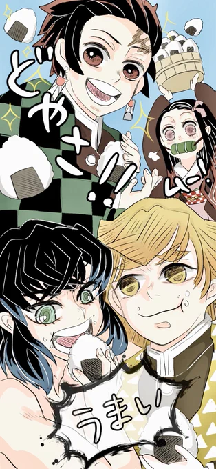 #画力変化ビフォーアフター 
2019.11月←?→今

がんばれてるはず〜! 