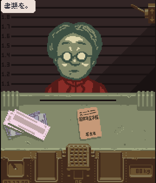 おばあちゃんのtwitterイラスト検索結果 古い順 おばあちゃんのtwitterイラスト検索結果 古い順