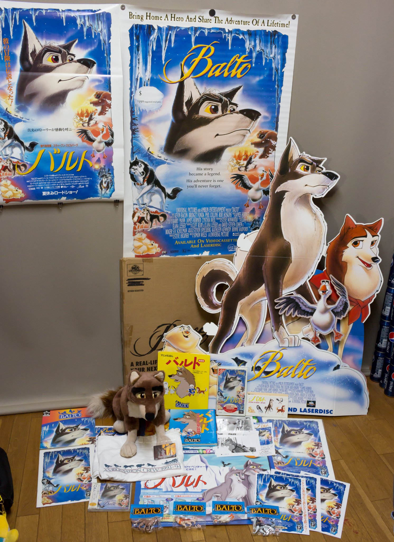 皮犬 バルトだけは日本一のコレクターだと自信をもって言えます