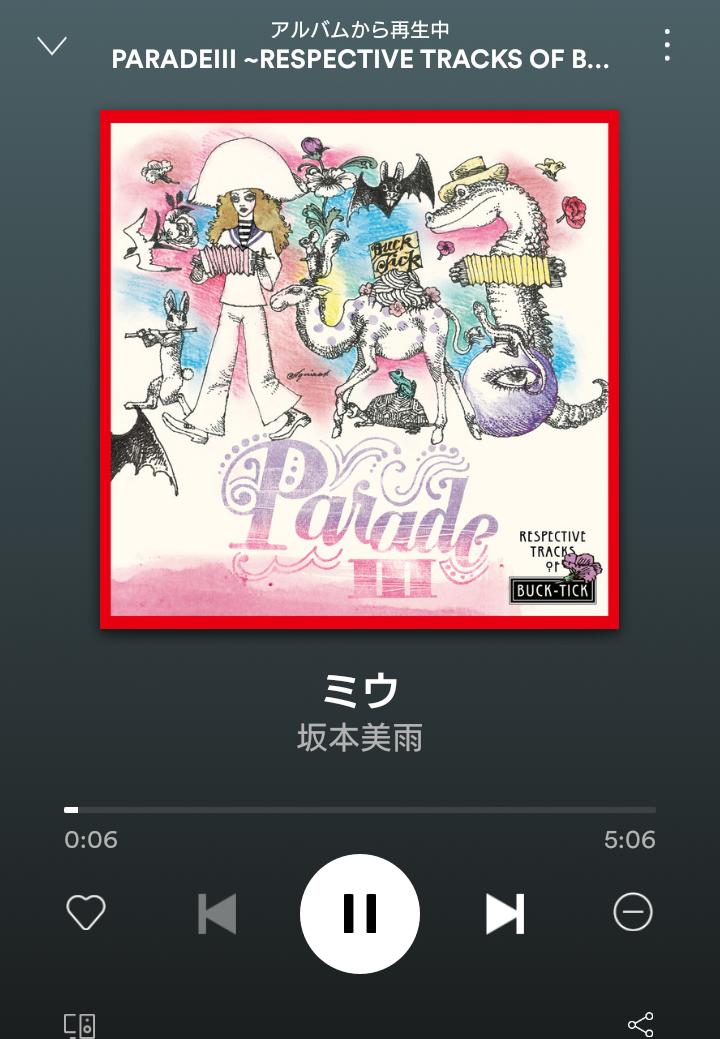 B_T_Gunmar_honb's tweet photo. 同じイメージが浮かびました。美しい曲なのに戦場を思わせるような不思議な曲だなと。編上げブーツ履く少女が歩くのは荒涼とした世界
#BUCKTICK #paradeIII https://t.co/HEu6WUfPtu