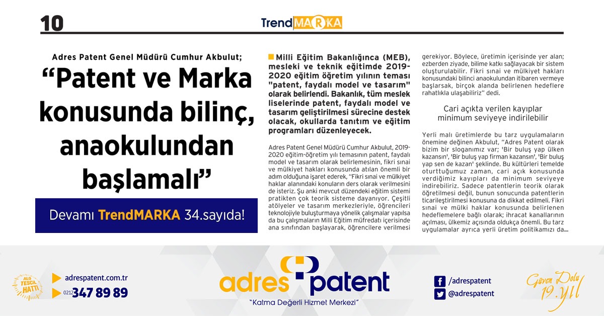 adrespatent's tweet photo. 📌 Adres Patent Genel Müdürü Cumhur Akbulut "Patent ve Marka Konusunda Bilinç Anaokulunda Başlamalı."
Haberin detayları için 👉 https://t.co/n3op5DdTut
#marka #patent #tescil #trendmarka #AdresPatent https://t.co/0eig1cmbxR