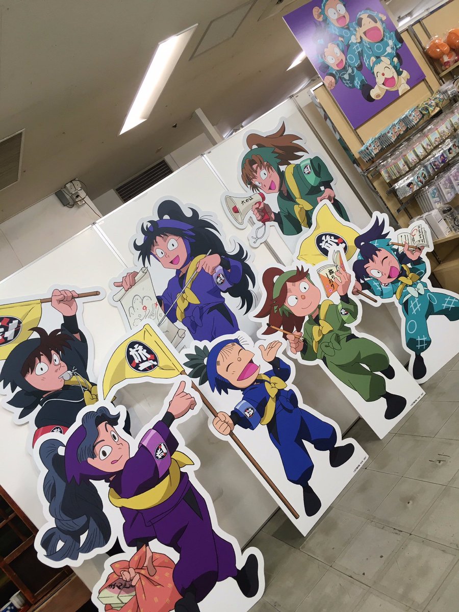 忍たま乱太郎 公式 Nep 忍たま Nhkキャラクターフェア 明日から近鉄百貨店橿原店でスタートする Nhkキャラクター フェア 2 14 に 忍たま乱太郎もプチ参加 沿線の方はぜひ T Co G3iglc0rer 忍たま Nhkキャラクターフェア T