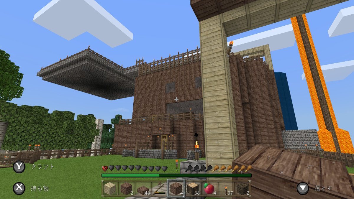 つばっくす 俺の無敵要塞 Minecraft マイクラ マインクラフト Nintendoswitch つばっくす 俺の無敵要塞 Minecraft マイクラ マインクラフト Nintendoswitch