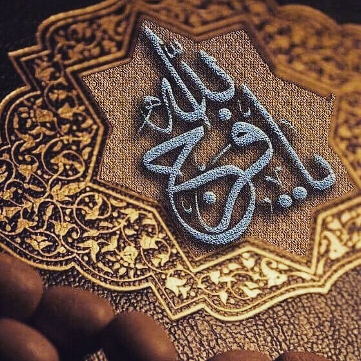 <a href="/G8eR2r4GKFmC9fG/">الانوار2</a> @haeDroael <a href="/marka33_makerd/">🎶❤مغردماركة❤🎵N❣</a> @alrkibe77 <a href="/alnajaftaj1/">محمدالجمالي</a> <a href="/1queen____/">سدرة المنتهى\ خررروج فترة راحة ارجو المعذرة✋</a>
