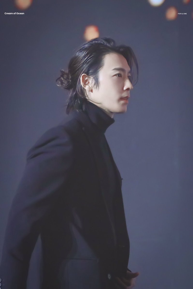 More Donghae