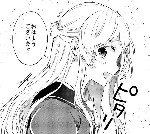 今日は藤守幸の誕生日です〜!おめでとう🎉 