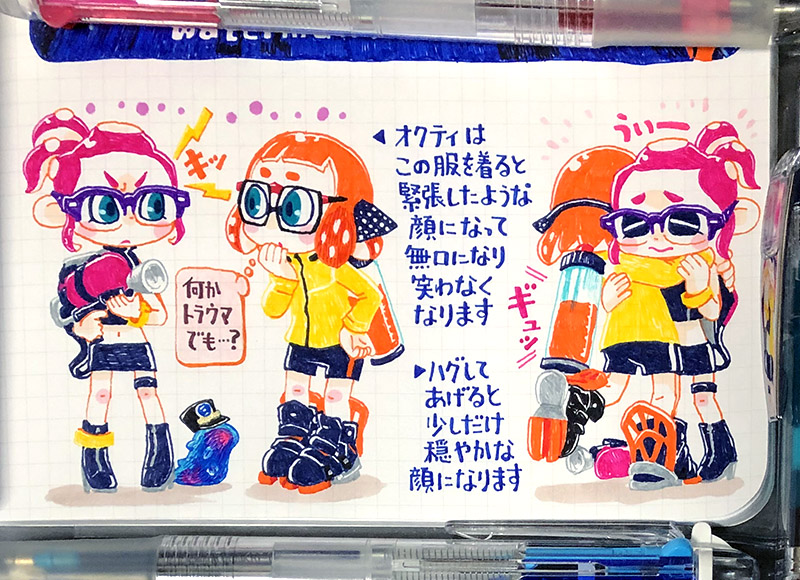 しみずとしやす 笑わなくなるオクティ スプラトゥーン2 1日1ジモンちゃん