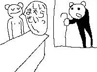 #画力ビフォーアフター
活動漫画館 2000→2001
https://t.co/ZfXeb0zxXP 
https://t.co/jlOrVzIyTm 