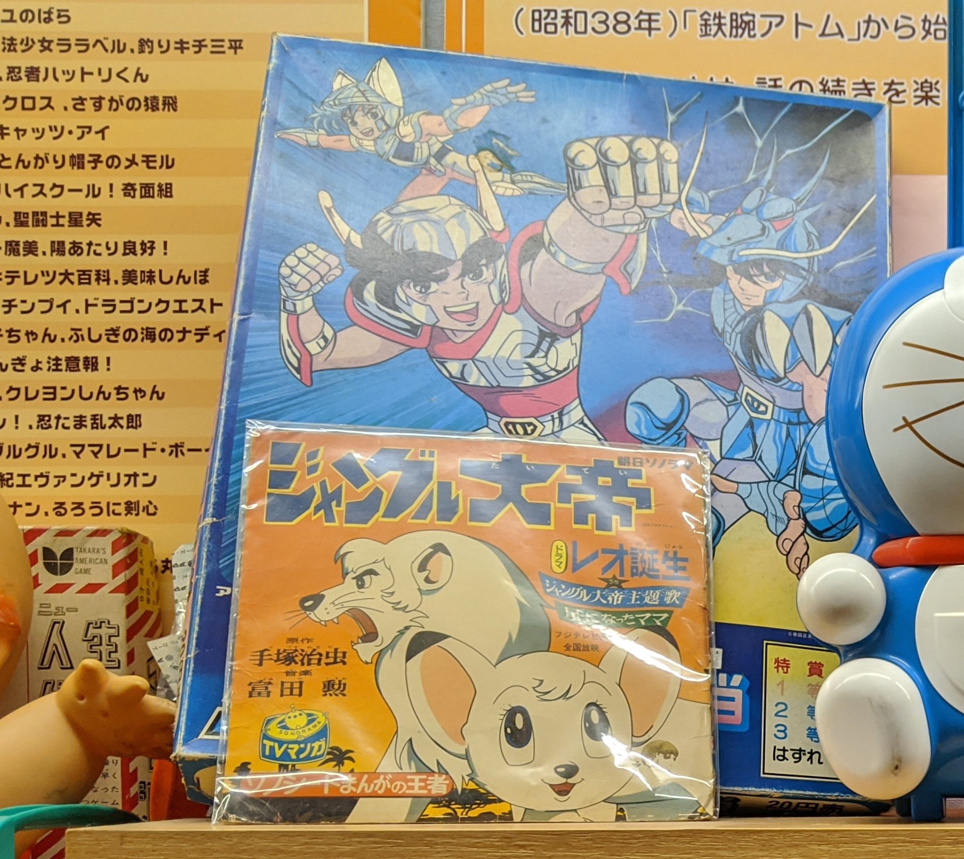 Tomikeさん W うちの父方の本家にこけしが沢山 50体くらい 置いてあったのも何かの縁かしら 聖闘士星矢も松島にいたよ